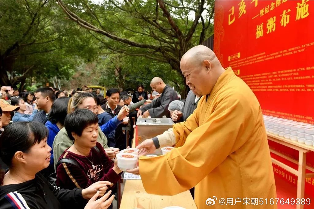 腾讯：2024澳门一肖一码配套成龙-怎么去弘法寺  第1张