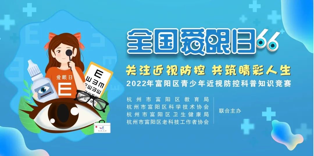 百度平台:香港王中王一肖最准特马-窦靖童盘发造型梦回20年前的王菲  第1张
