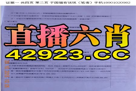 搜狐:管家婆2023正版资料免费澳门-读书什么  第1张