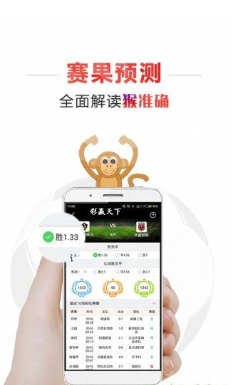 网易:新澳高手论坛资料大全最新-de是什么意思  第3张