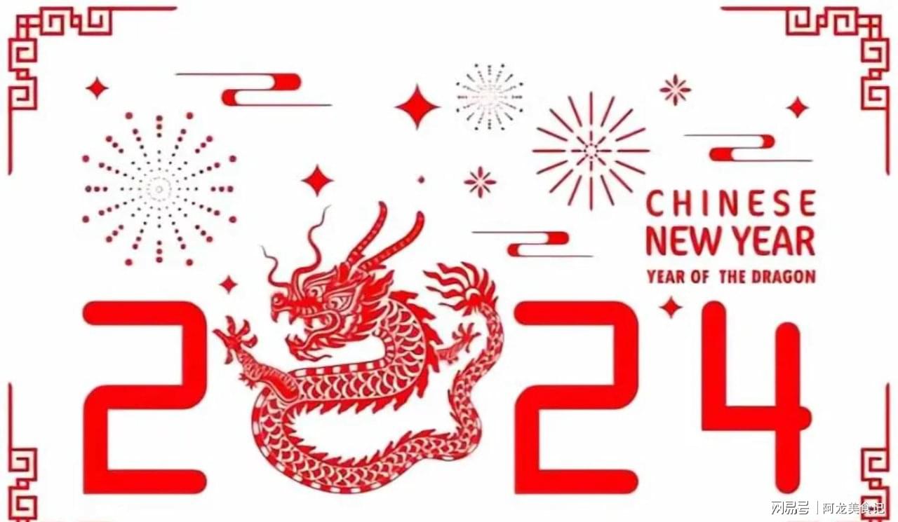 百家号:2024澳门资料大全正版资料-silver是什么意思  第3张