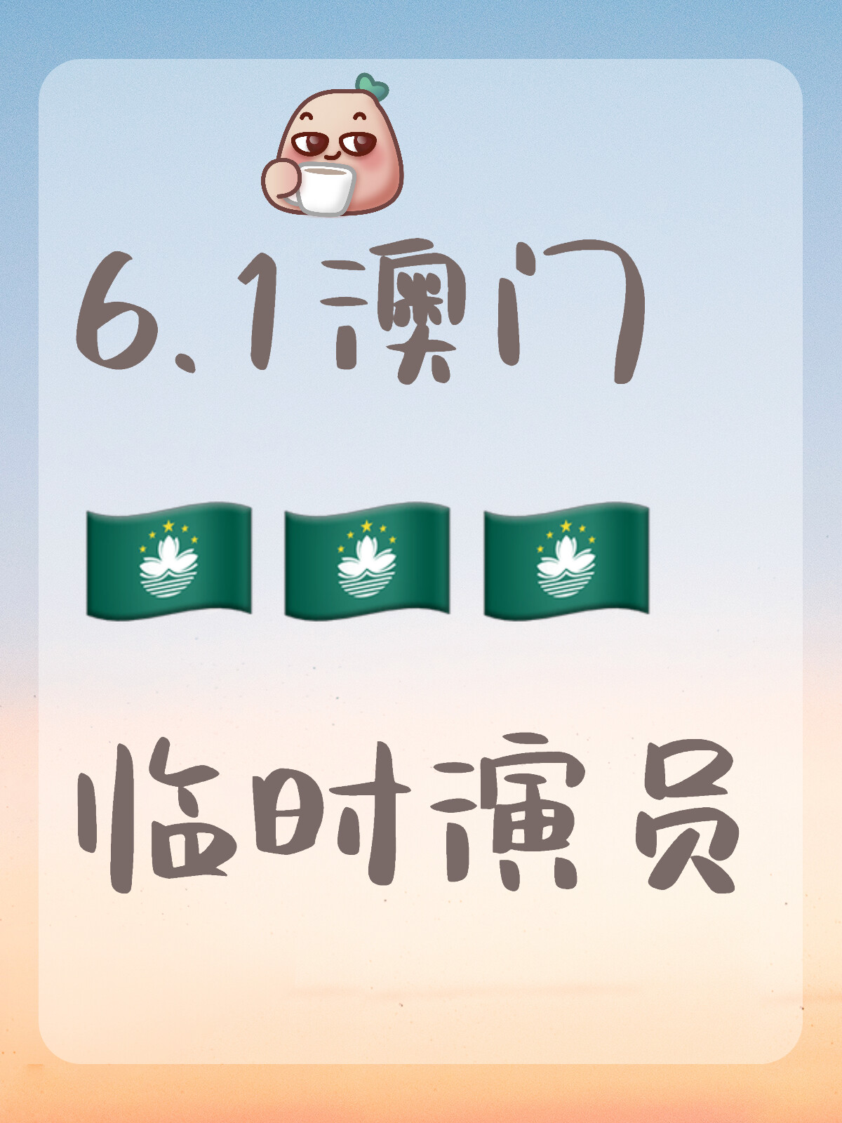 网易:香港资料图库一免费-博多怎么样  第3张