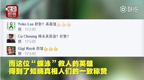 搜狐订阅：澳门今日闲情免费资料-快的拼音怎么写  第3张