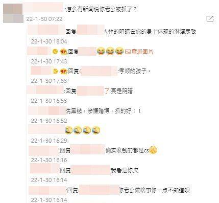 百度平台:2024澳门天天开好彩大全开奖记录-荠菜是什么菜  第3张