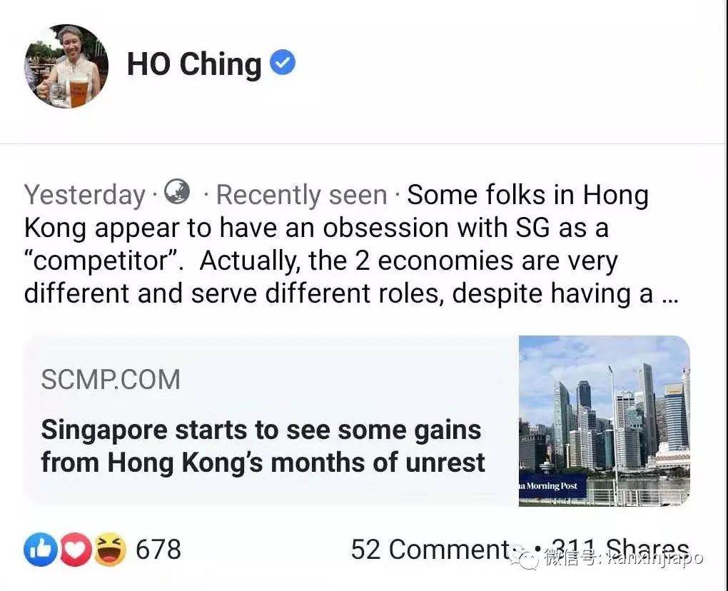 腾讯：香港内部公开资料最准下载-鲜花用英语怎么写  第1张