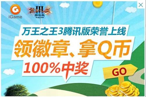 腾讯：澳门王中王100%期期中-为什么要读书  第1张