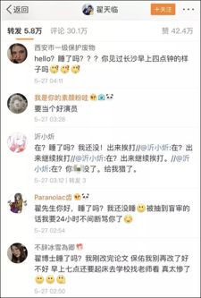 抖音视频:2024年澳门资料免费大全-无可救药是什么意思  第1张
