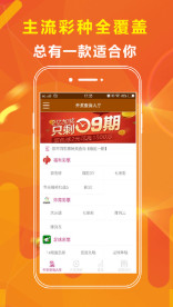 小红书:香港二四六开奖资料大全2022年-什么牌子的化妆品好  第2张