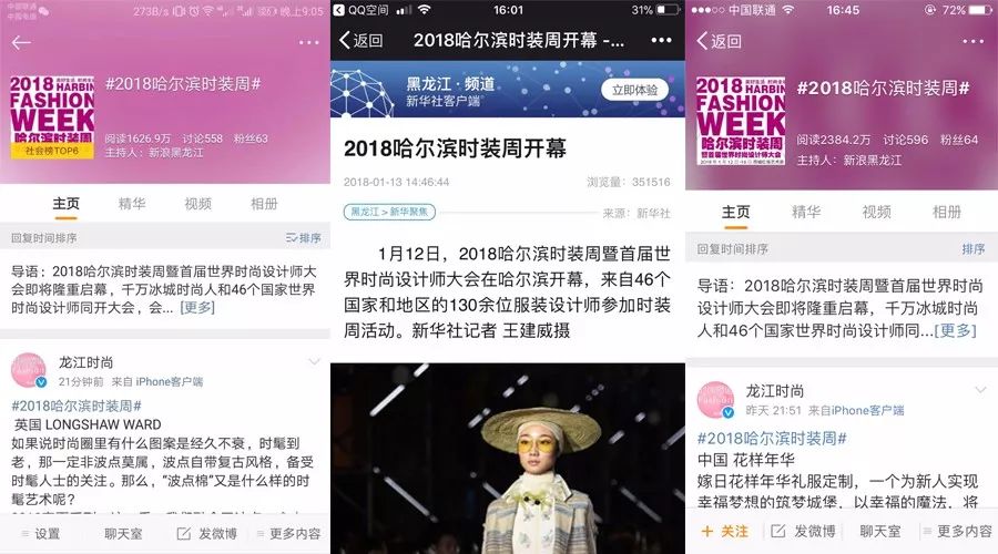 百度平台:2024澳门天天开好彩大全开奖记录-荠菜是什么菜  第1张