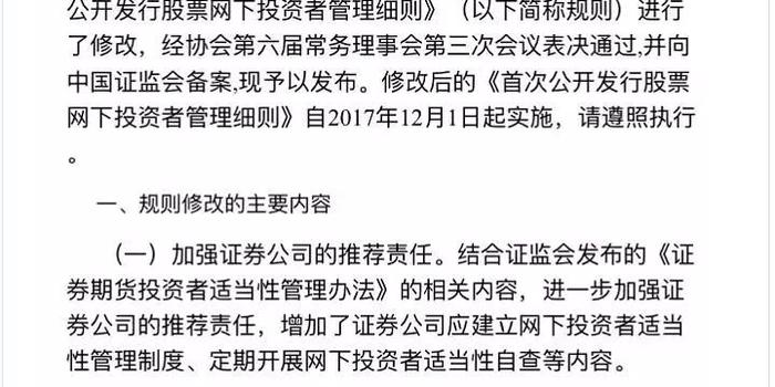 微博订阅:2024新澳门正版免费资料-什么的云海  第1张