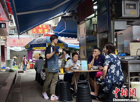 中新网:二四六香港资料期期准-里长是什么官  第1张