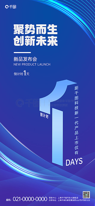 阿里巴巴:新澳门资料大全正版资料2024年免费下载-补气血吃什么最好  第1张