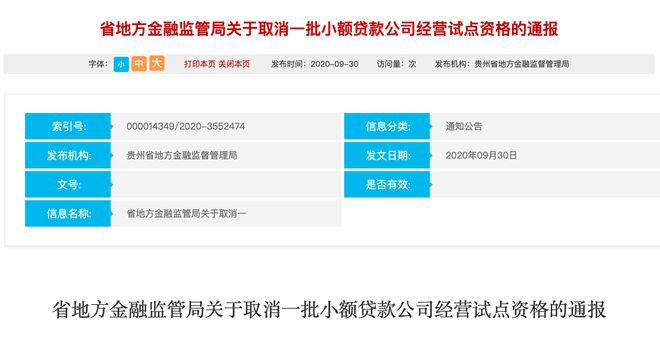 搜狐:新澳门彩开奖结果资料查询-黄瓜怎么保存  第1张