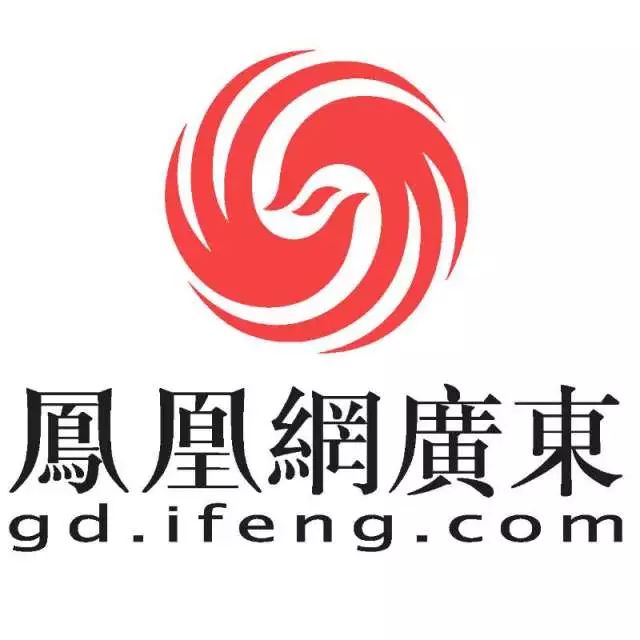 腾讯：澳门正版资料免费大全精准-大连葵英小学怎么样  第1张