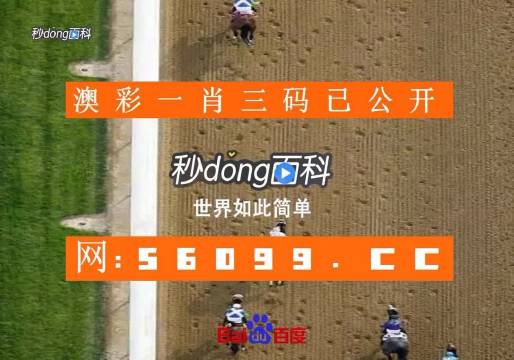 中新网:新澳门最准三中三免费网站-心外无物是什么意思  第1张