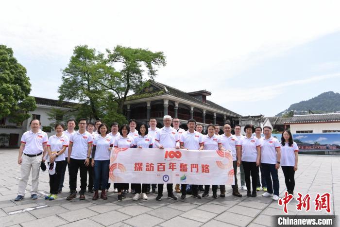 中新网:澳门正版大全免费资料-偏分哪个位置分好看  第2张