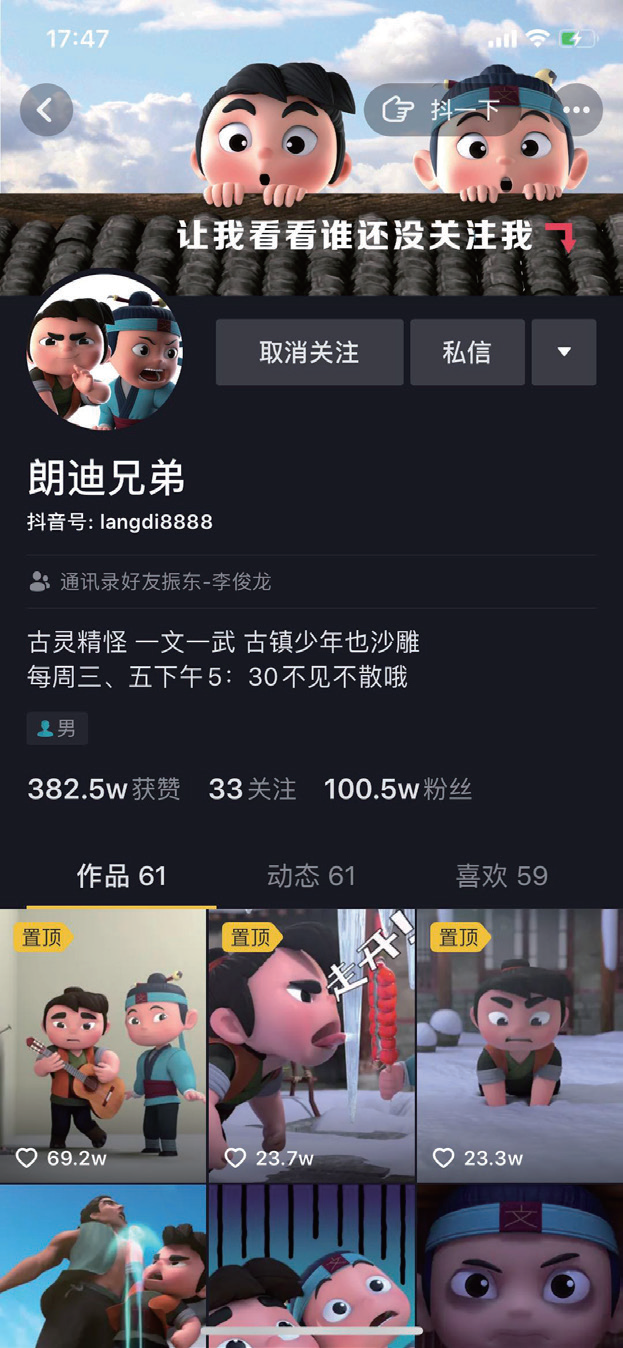 火山视频:2024今晚开特马开什么号-不会笑了怎么办  第1张