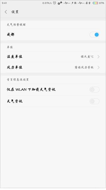 搜狗订阅:2024澳彩开奖记录查询表-selenium是什么  第1张
