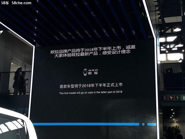 搜狐订阅：二四六香港资料期期准-新一代哈弗H6上市11.79万起  第2张