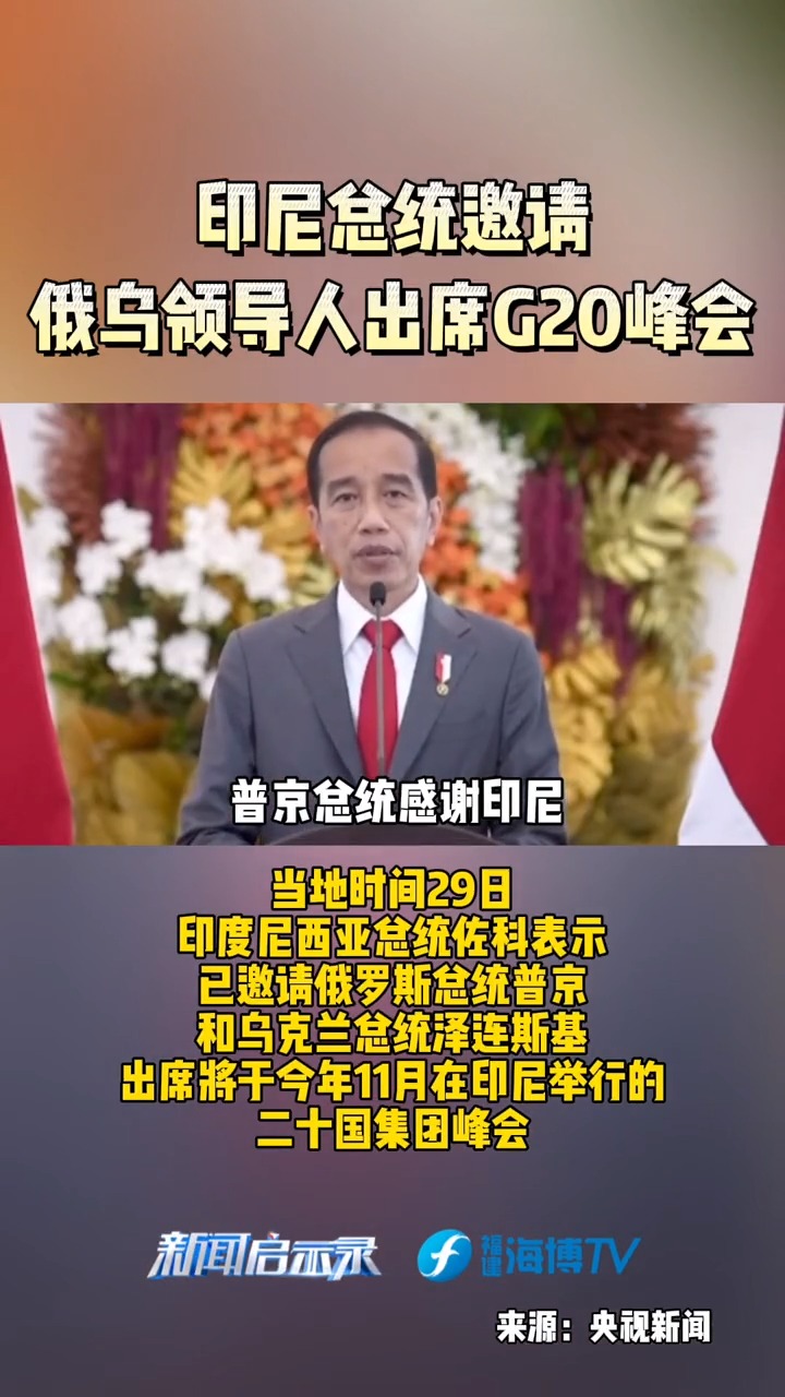 网易:2024澳门天天开好彩资料-isis是什么组织  第2张