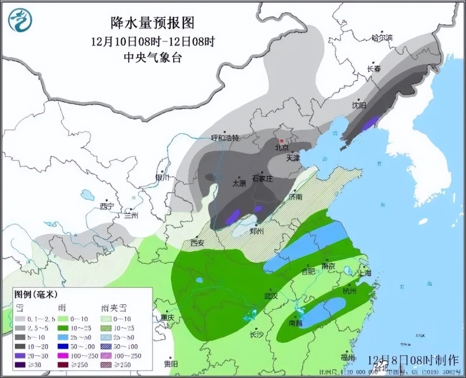 网易:2024澳门天天开好彩资料-isis是什么组织  第3张
