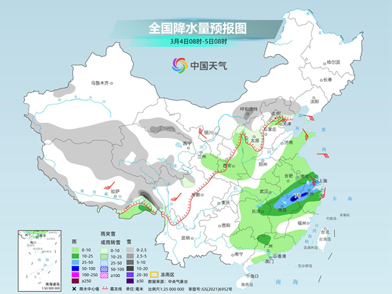 搜狐订阅：香港一肖中特马-濮阳油田三中怎么样  第2张