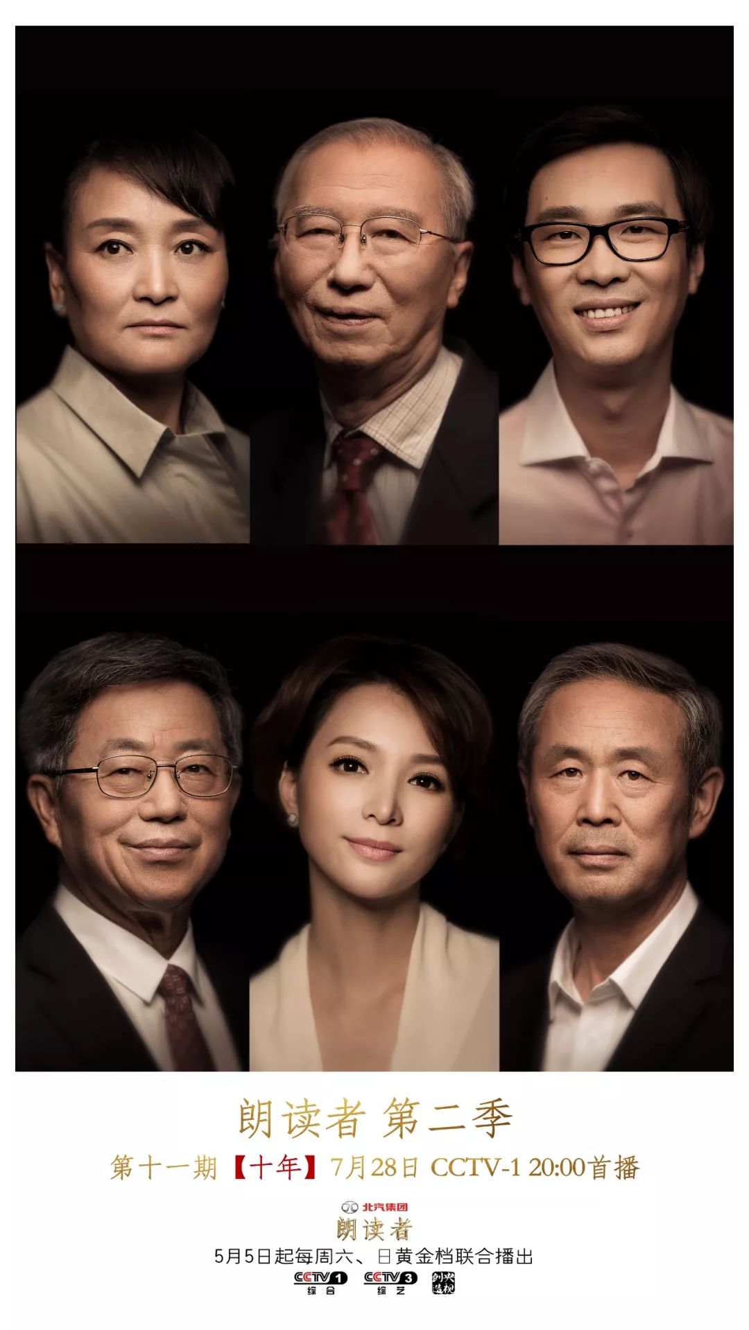 搜狐:2024澳门资料正版全年免费-金正恩：朝俄关系进入黄金时代  第3张