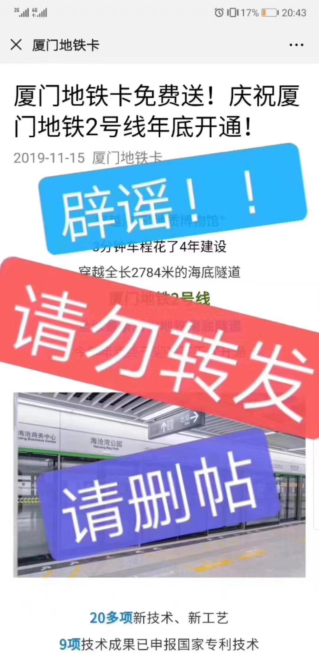 搜狗订阅:2024年澳门今晚开奖号码-潴留是什么意思  第3张