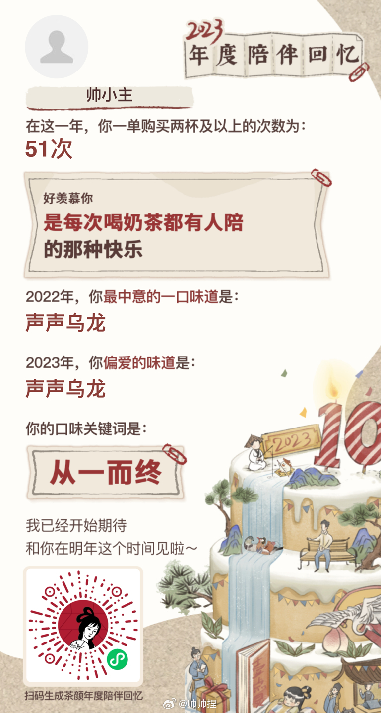 微博:2024澳门正版平特一肖-老伴去世老人才发现墓地被家人卖了  第1张