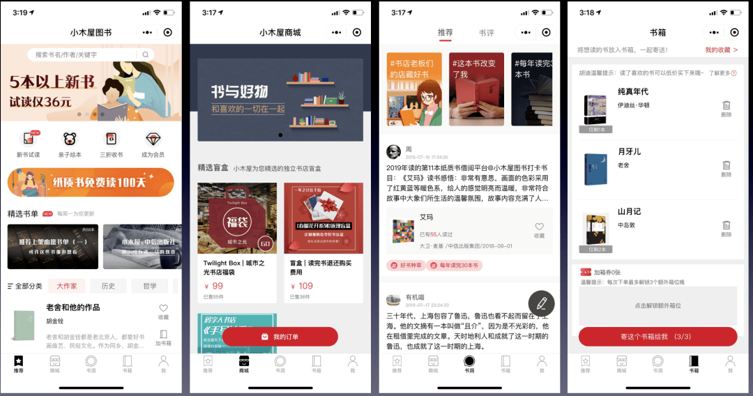 微博订阅:2024澳门新资料大全免费直播-广西暴雨后道路成河 新娘坐船结婚  第1张