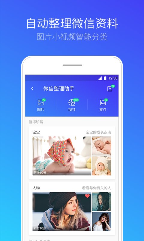 阿里巴巴:2024澳门今天晚上开什么生肖-站台怎么走  第2张