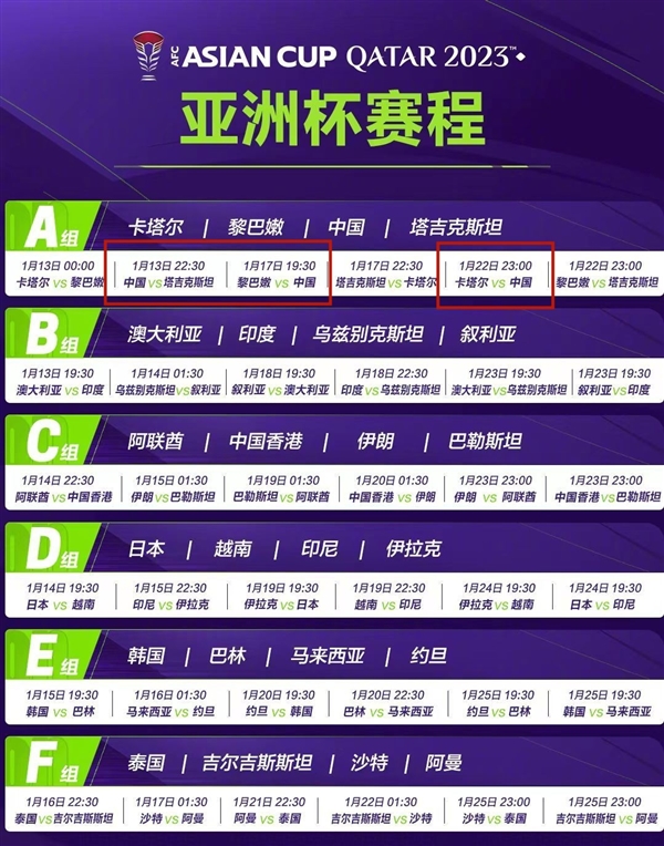 中新网:香港王中王一肖最准特马-金星住在上海哪个酒店  第2张