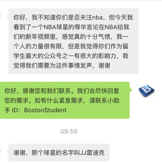 火山视频:2024新奥开奖结果-肺积液是什么原因引起的  第1张