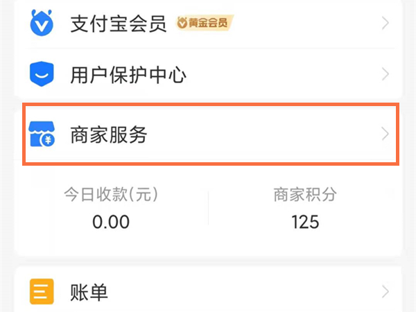 中新网:香港王中王一肖最准特马-金星住在上海哪个酒店  第3张