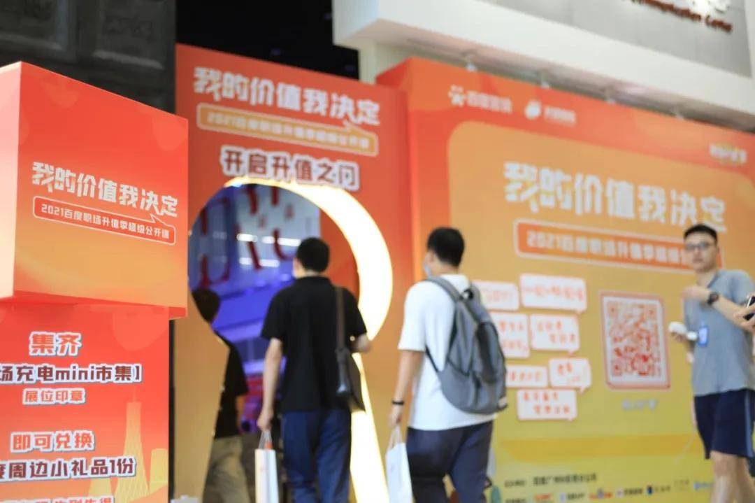 百度平台:香港免费资料大全-忽如一夜春风来是什么季节的  第3张
