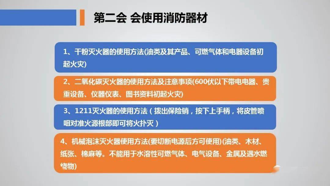 知乎：新澳门4949免费资料大全-血糖是什么意思  第2张