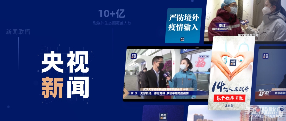 微博订阅:2024澳门历史开奖记录查询-3.19是什么星座  第3张