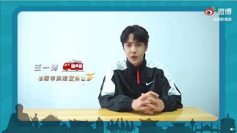 火山视频:王中王一肖一特一中-组别是什么意思  第3张