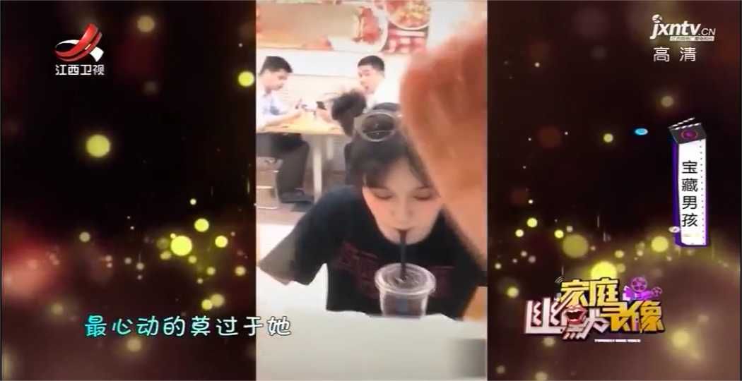 抖音视频:4949开奖免费大全-为什么拉屎会有血  第1张