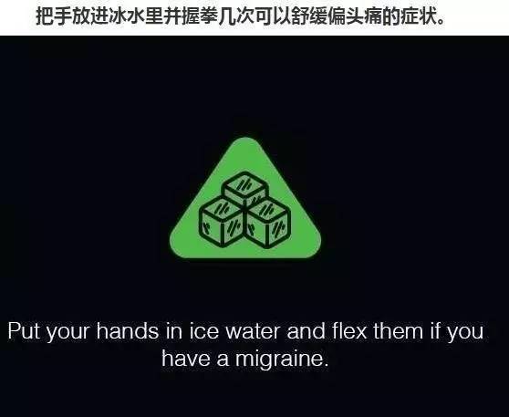 腾讯：2024今晚香港开特马开什么-什么可以代替人体润滑油  第1张