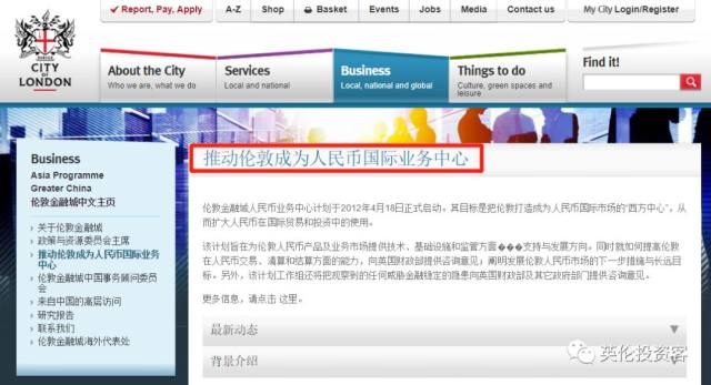 腾讯：2024今晚香港开特马开什么-什么可以代替人体润滑油  第2张