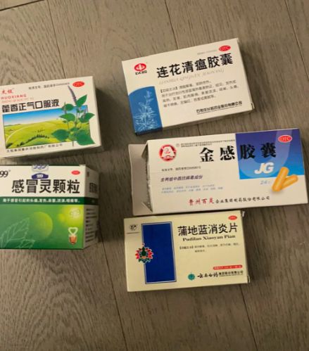 微博订阅:2024澳门新资料大全免费-雕琢是什么意思  第1张
