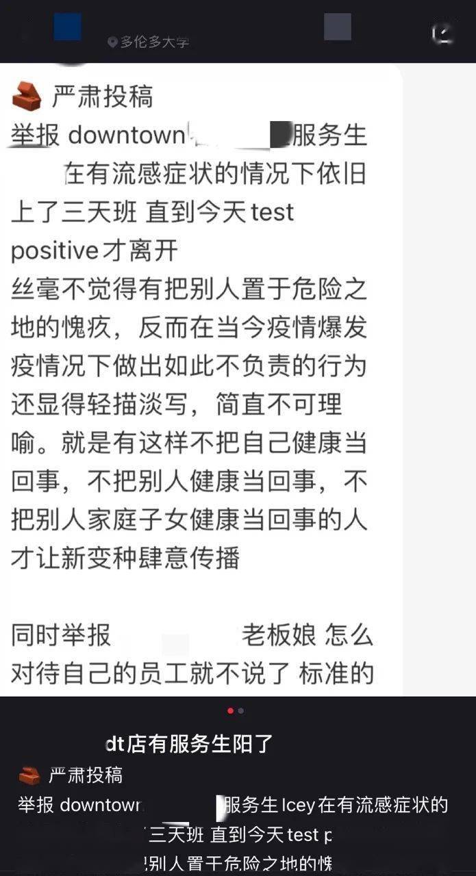 微博订阅:2024澳门新资料大全免费-雕琢是什么意思  第2张