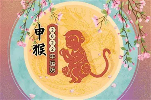 知乎：新奥彩资料免费提供-属猴的幸运色是什么颜色  第3张