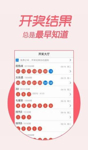 搜狐订阅：最准一肖一码一一子中特-步步生莲什么意思  第2张