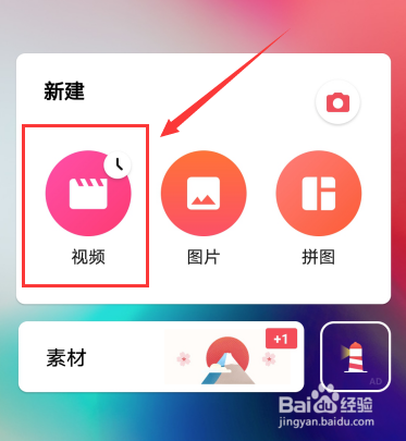 抖音视频:2024今晚澳门开特马-为什么无法访问移动网络  第3张