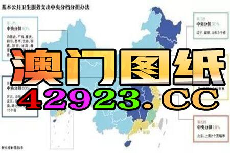 知乎：香港资料图库一免费-什么不见成语  第1张
