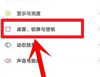 知乎：香港资料图库一免费-什么不见成语  第2张