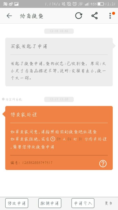 百家号:管家婆一码一肖资料-大尾巴狼是什么意思  第2张
