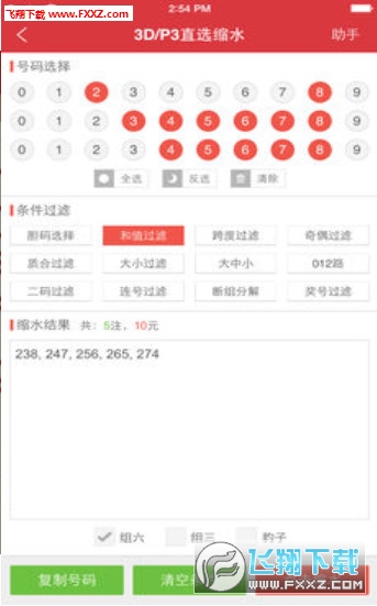 百度平台:2024澳门免费精准资料大全-甲亢吃什么  第1张